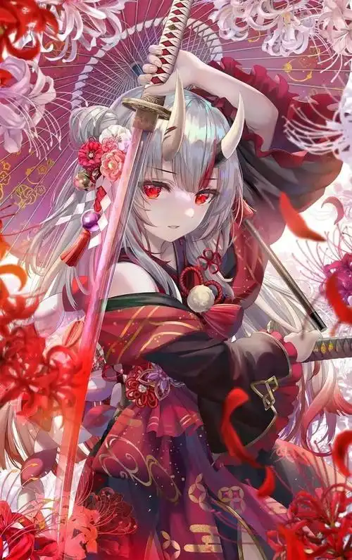 用户